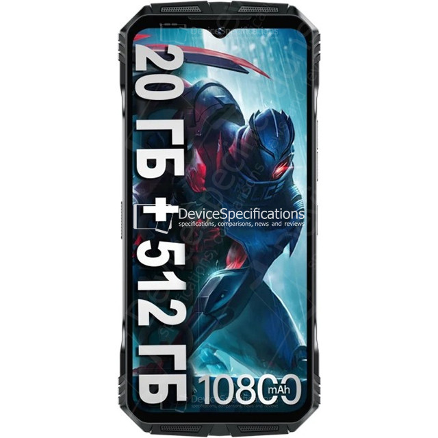 S118 Pro 5G
